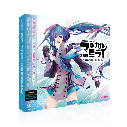 初音ミク/「マジカルミライ 2018」初回限定盤Blu-ray ブルーレイ+